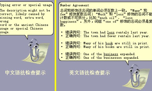 米尼西片是什么药-米西宁价格是多少时间网 | 西米宁的功效与作用,米尼西片功能作用